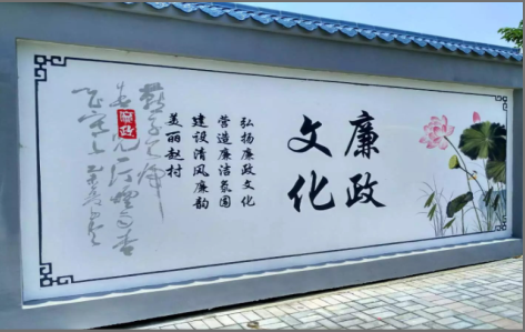 洪湖文化墙可以用哪些字体你知道吗？
