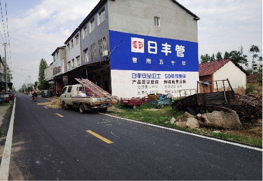 洪湖墙体广告制作复杂吗?
