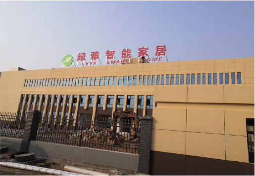 洪湖如何选择大楼发光字？