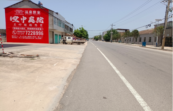 洪湖墙体广告能用的好材料有哪些?