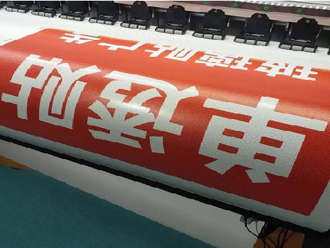 洪湖单透的特点和效果。