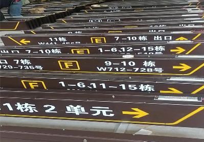 洪湖广告标识中，常见的几种安装方式。