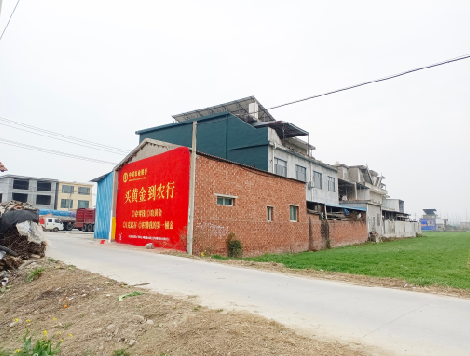 洪湖制作墙体广告思路。