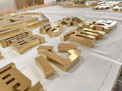 洪湖拉丝不锈钢字的特点。