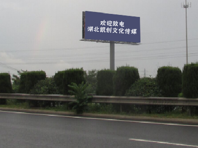 洪湖大型户外广告多久换一次？