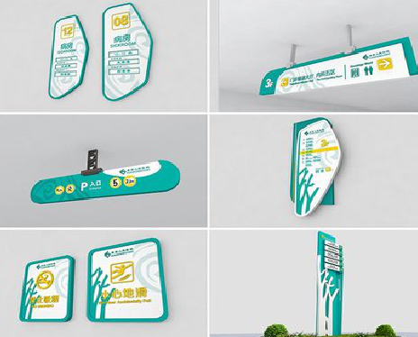 洪湖广告标牌选材的问题。