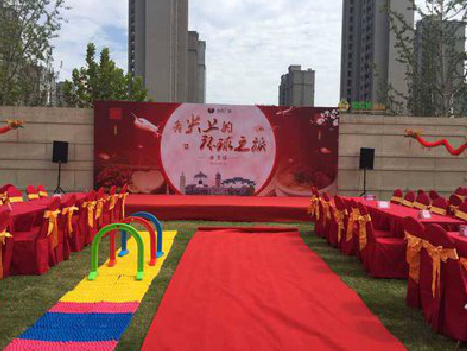 洪湖庆典活动策划要具备哪些技巧？