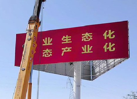 洪湖广告牌制作设计的重要因素。