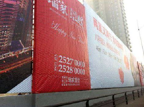 洪湖如何长久保持户外喷画的质量？