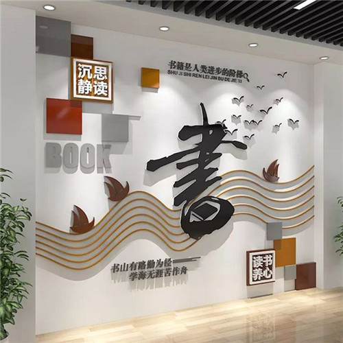 洪湖企业形象墙场景化设计思路